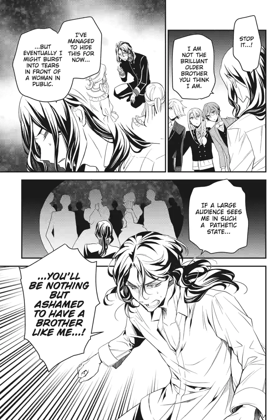 The Royal Tutor Chapter 93.99 page 11 - 