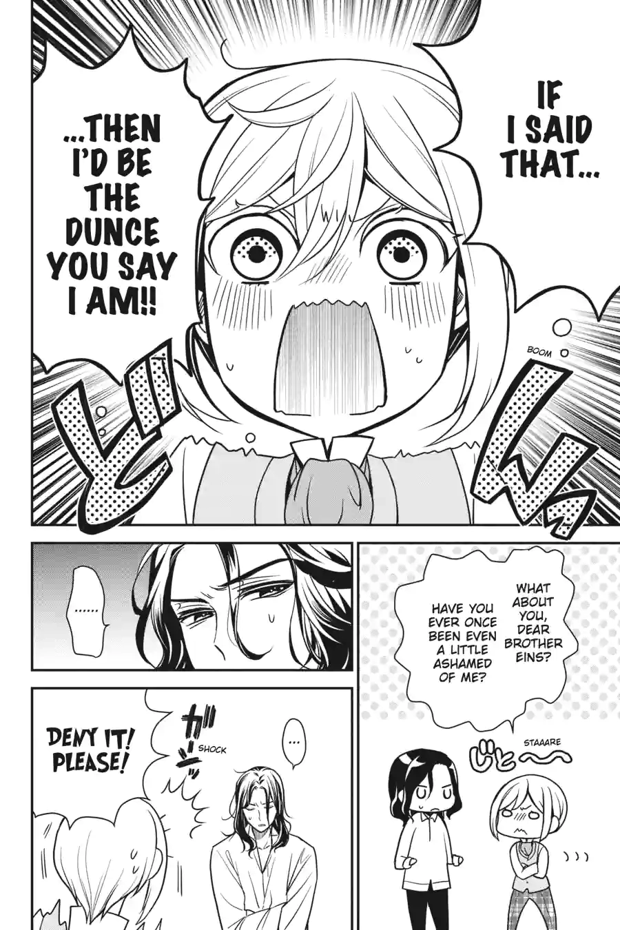 The Royal Tutor Chapter 93.99 page 12 - 
