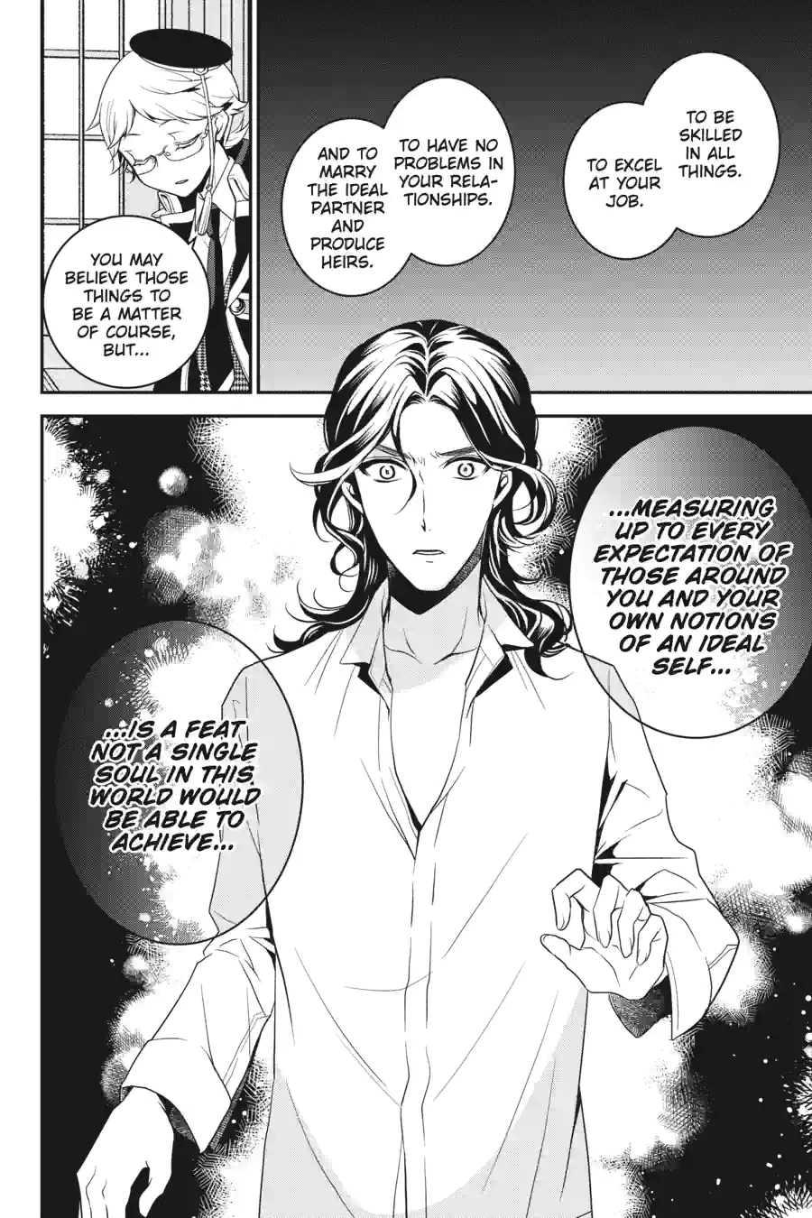 The Royal Tutor Chapter 93.99 page 14 - 