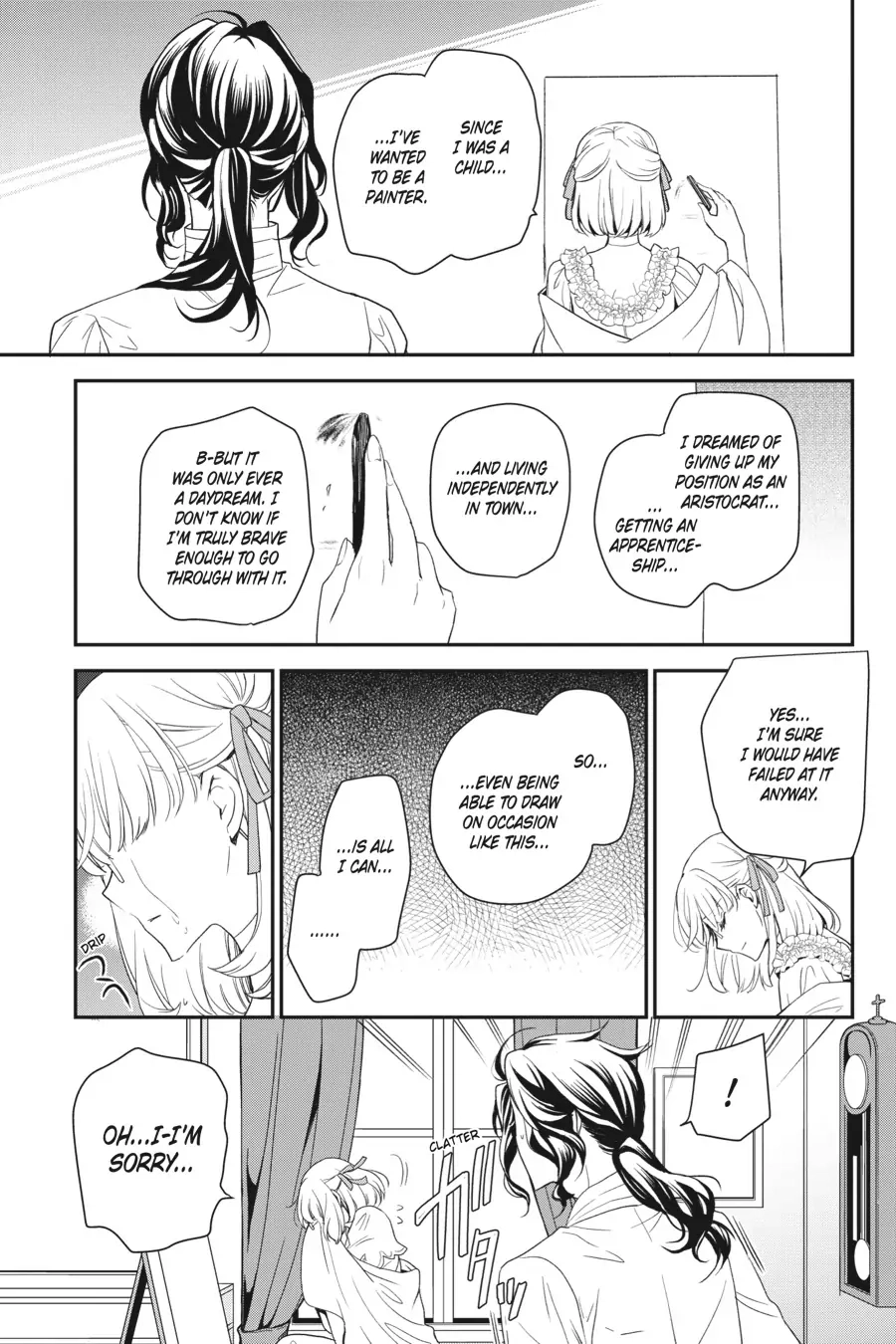 The Royal Tutor Chapter 93 page 19 - 