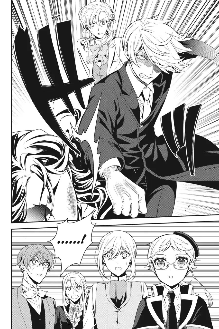 The Royal Tutor Chapter 94 page 2 - 