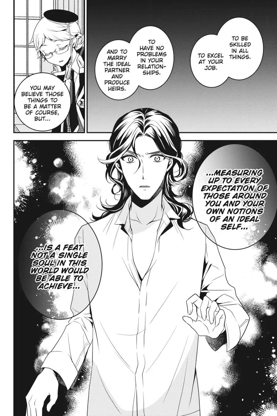 The Royal Tutor Chapter 94 page 14 - 