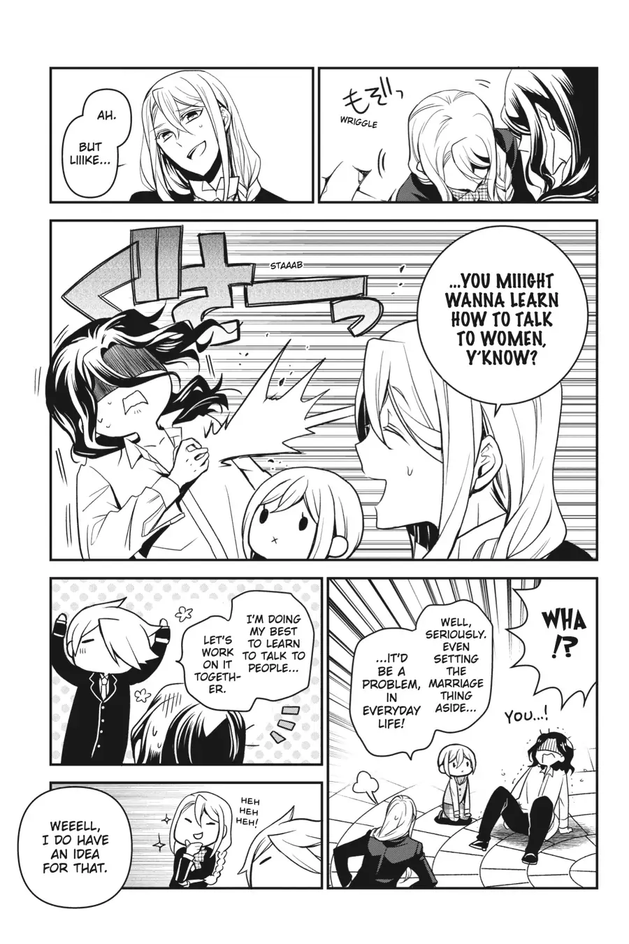 The Royal Tutor Chapter 94 page 22 - 