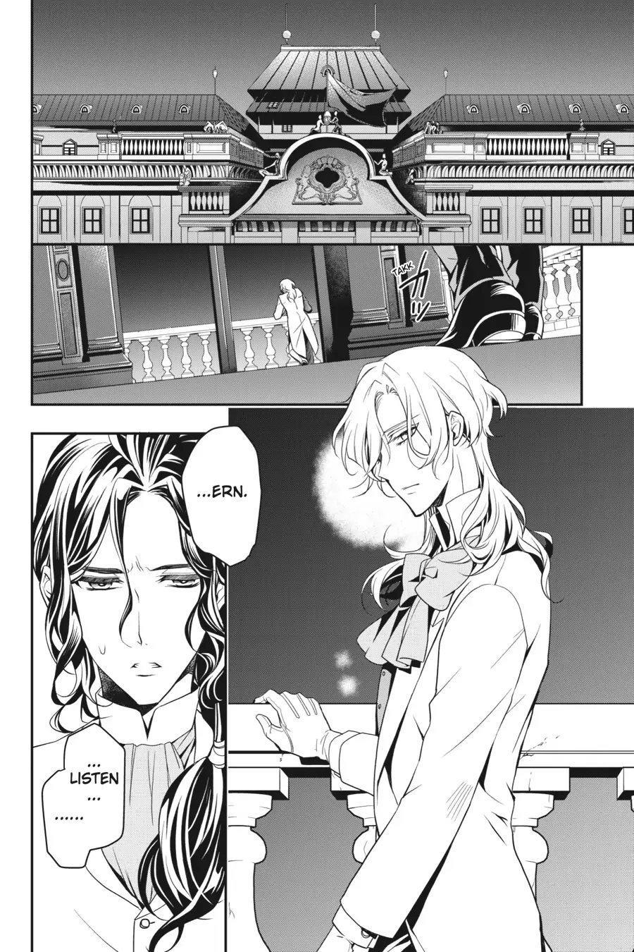 The Royal Tutor Chapter 94 page 29 - 