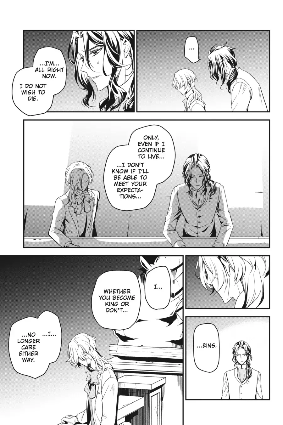 The Royal Tutor Chapter 94 page 32 - 