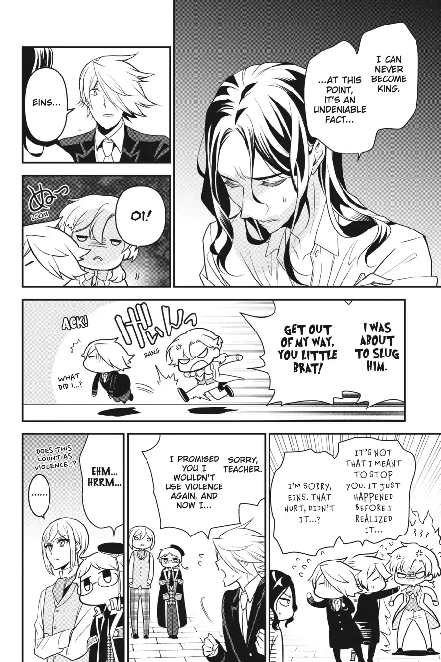 The Royal Tutor Chapter 94 page 6 - 