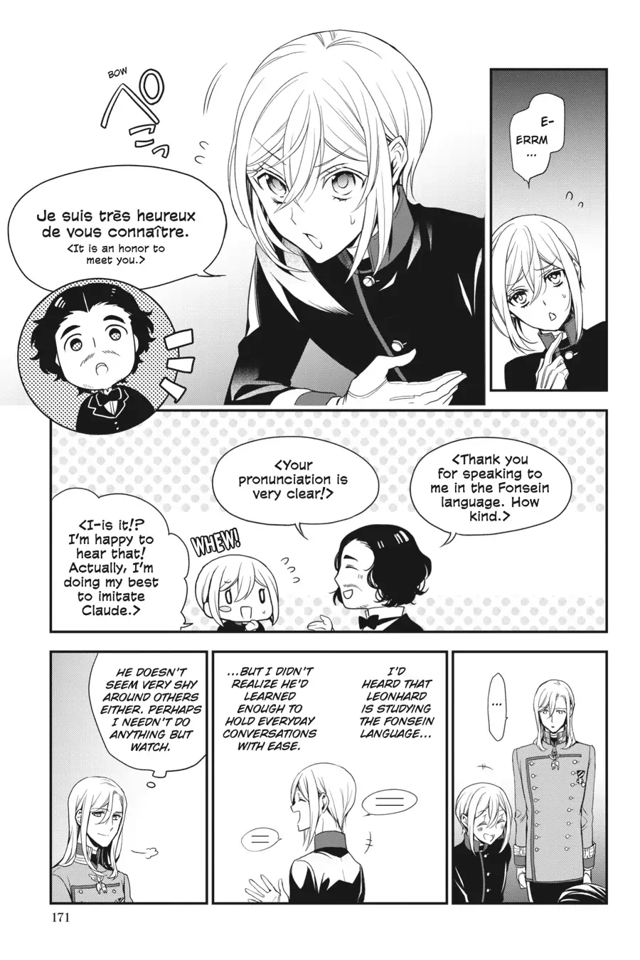 The Royal Tutor Chapter 95.98 page 11 - 