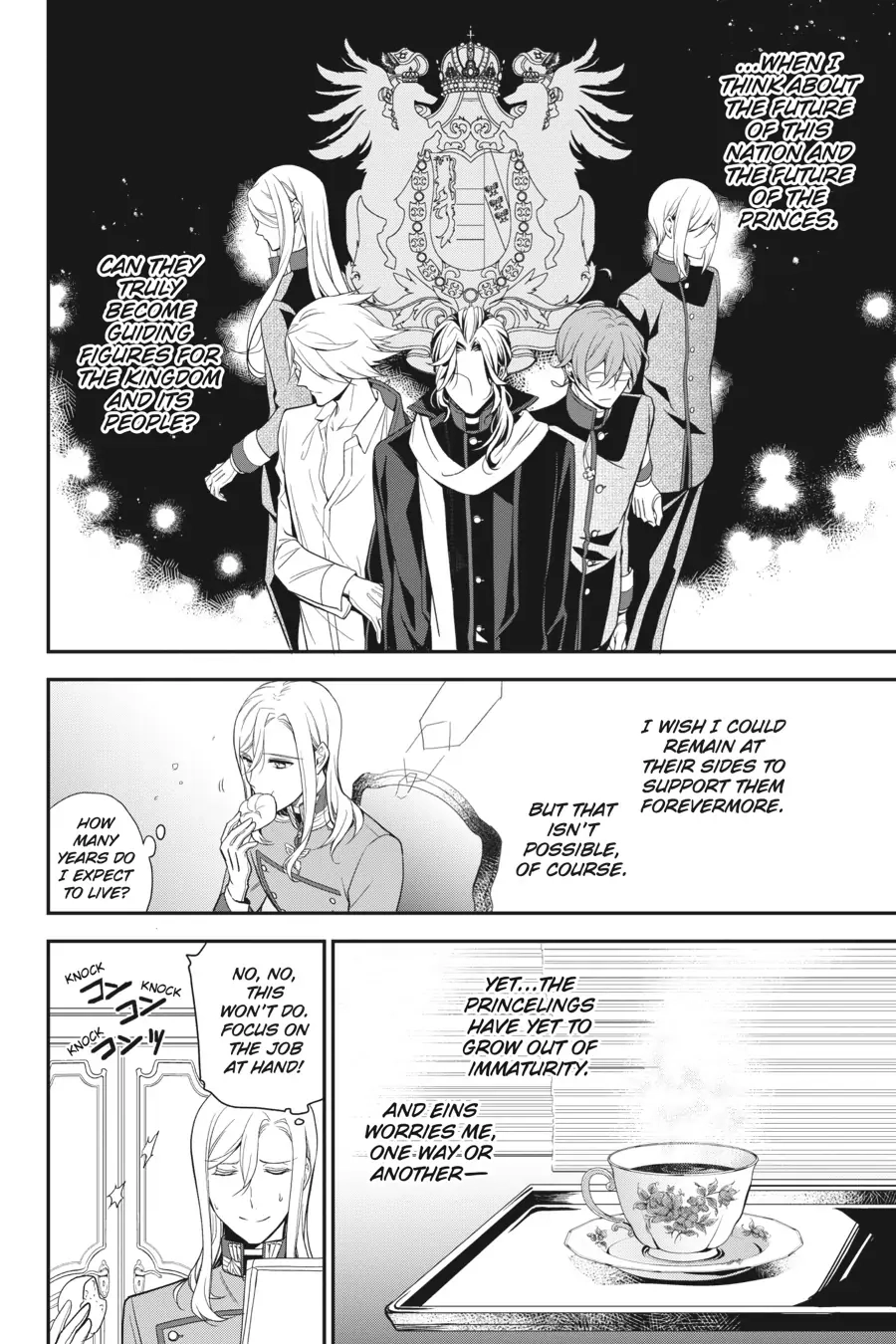 The Royal Tutor Chapter 95.98 page 4 - 