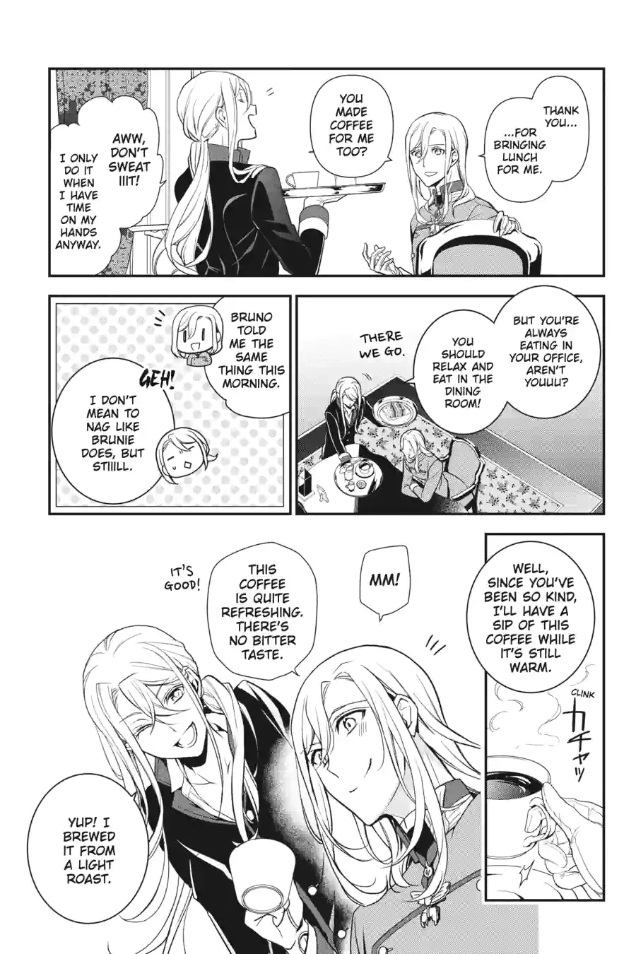 The Royal Tutor Chapter 95.99 page 13 - 
