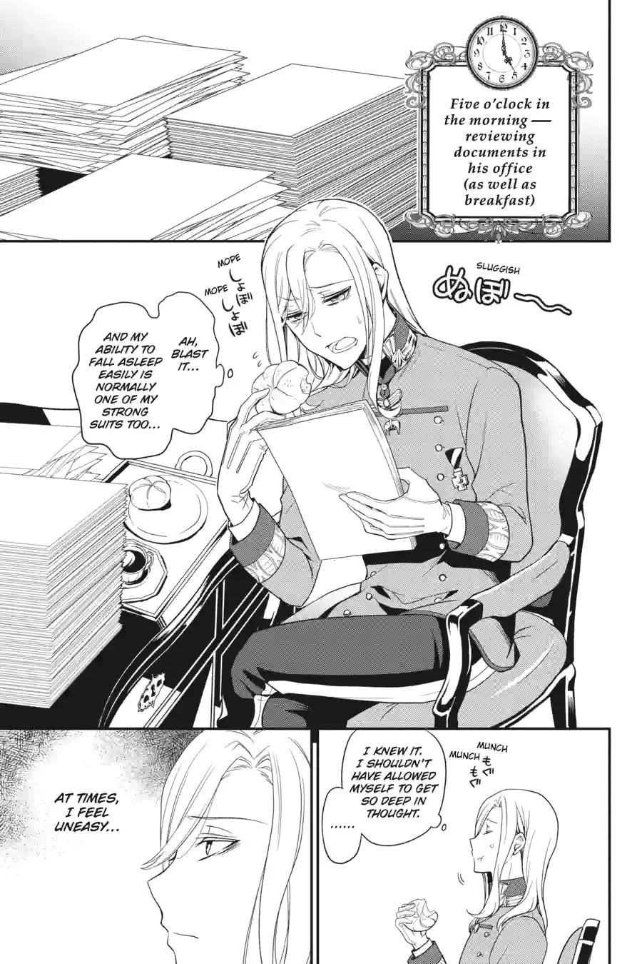 The Royal Tutor Chapter 95.99 page 3 - 