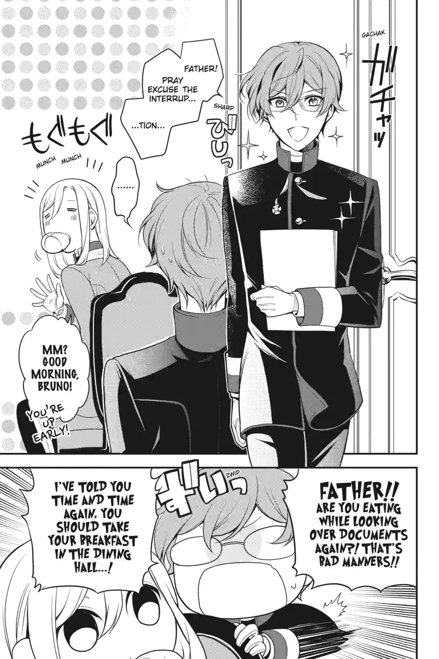The Royal Tutor Chapter 95.99 page 5 - 