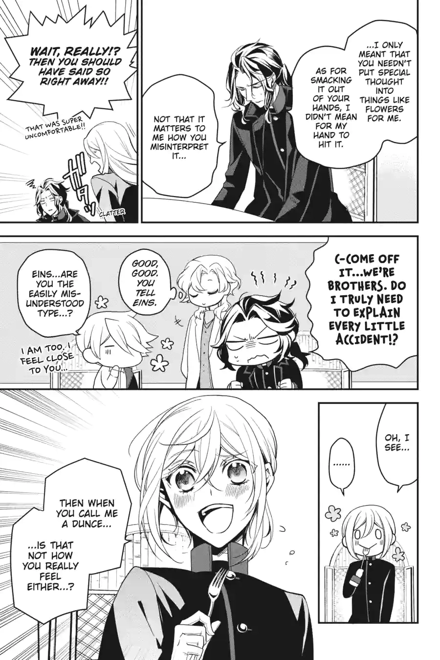The Royal Tutor Chapter 95 page 11 - 