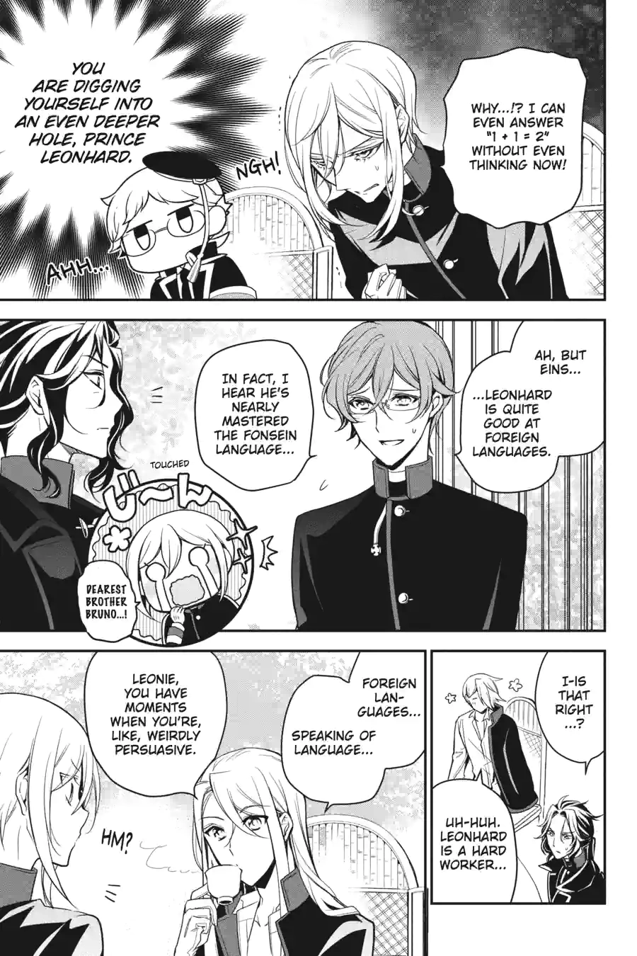 The Royal Tutor Chapter 95 page 13 - 