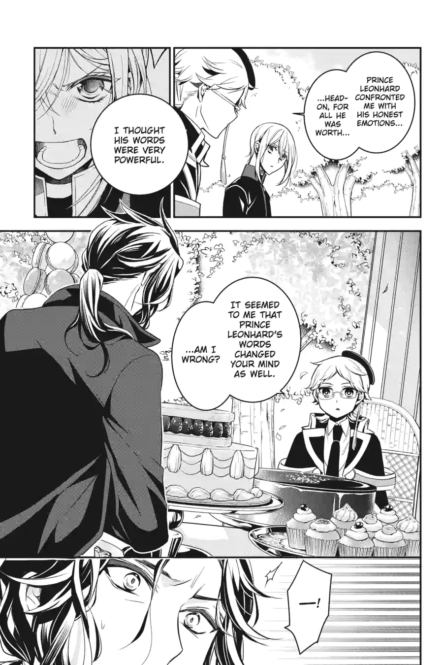 The Royal Tutor Chapter 95 page 15 - 