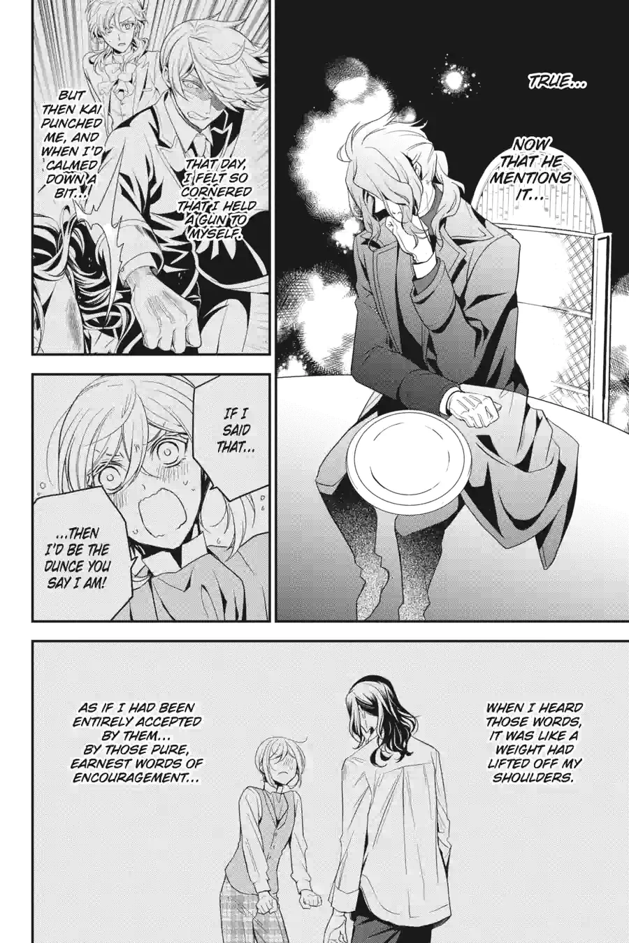 The Royal Tutor Chapter 95 page 16 - 
