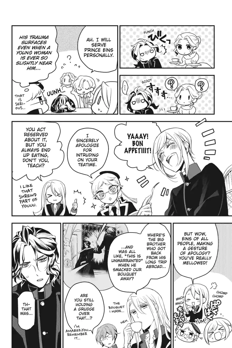 The Royal Tutor Chapter 95 page 10 - 