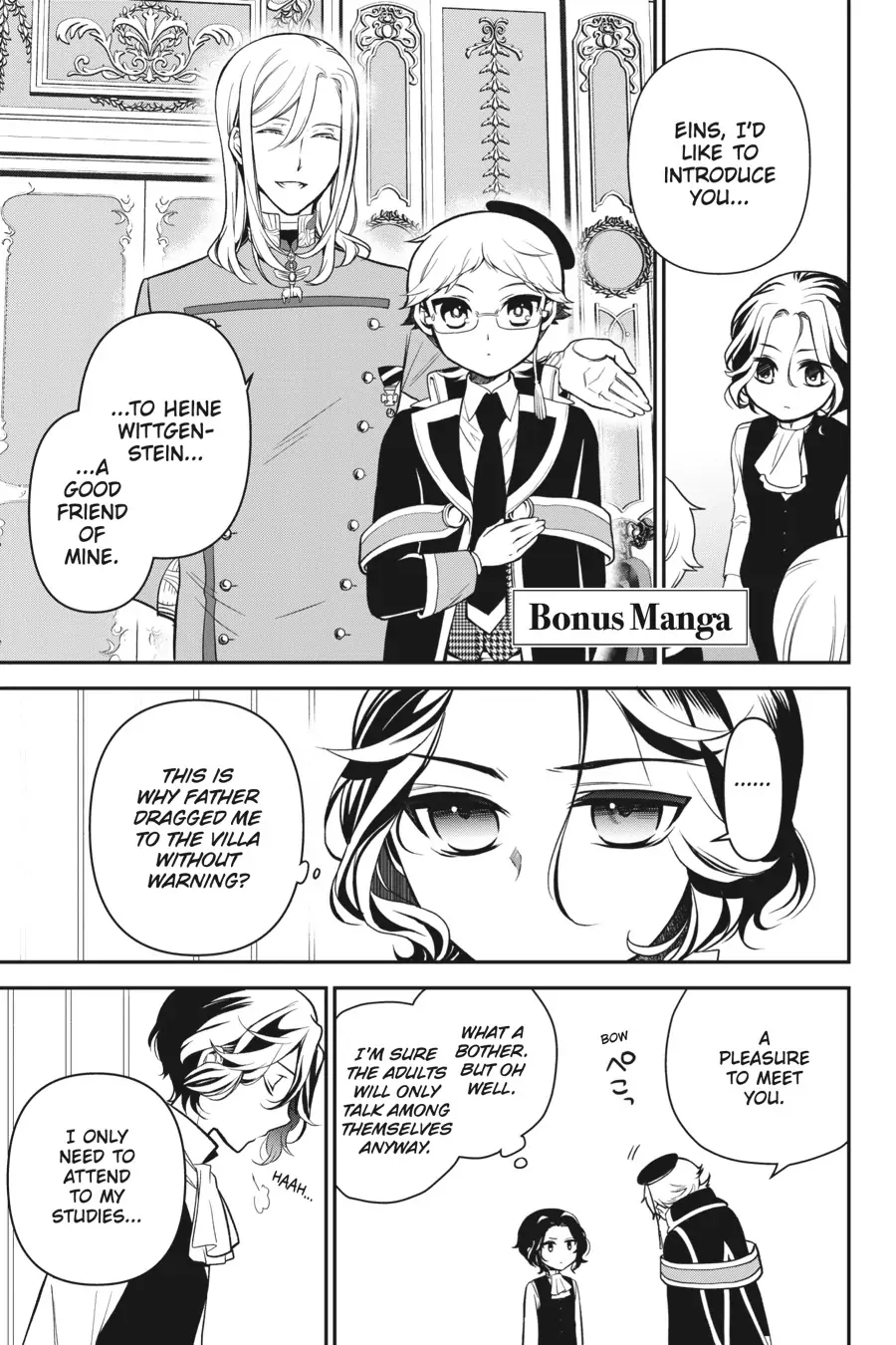 The Royal Tutor Chapter 96.5 page 1 - 