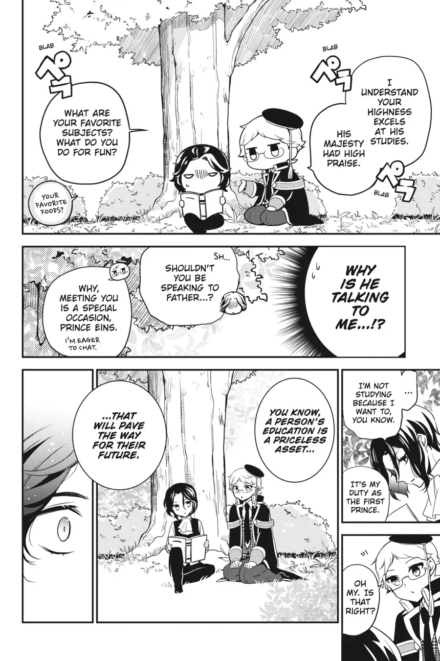 The Royal Tutor Chapter 96.5 page 2 - 