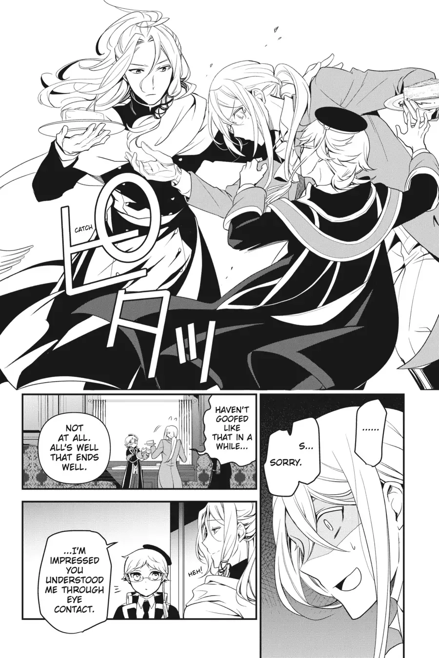 The Royal Tutor Chapter 96.98 page 27 - 