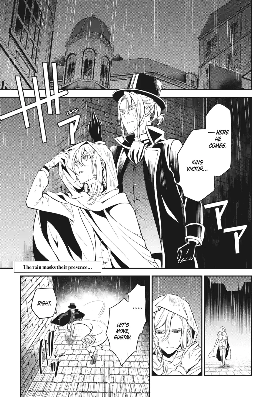 The Royal Tutor Chapter 96.99 page 1 - 