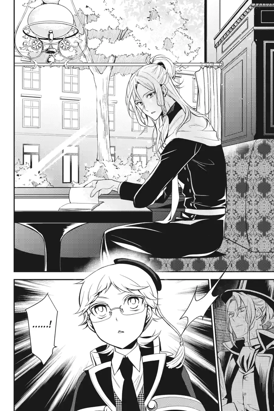 The Royal Tutor Chapter 96.99 page 12 - 