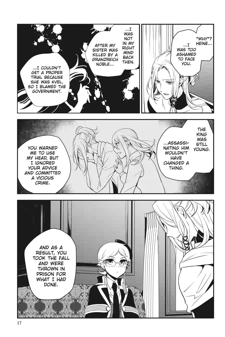 The Royal Tutor Chapter 96.99 page 17 - 