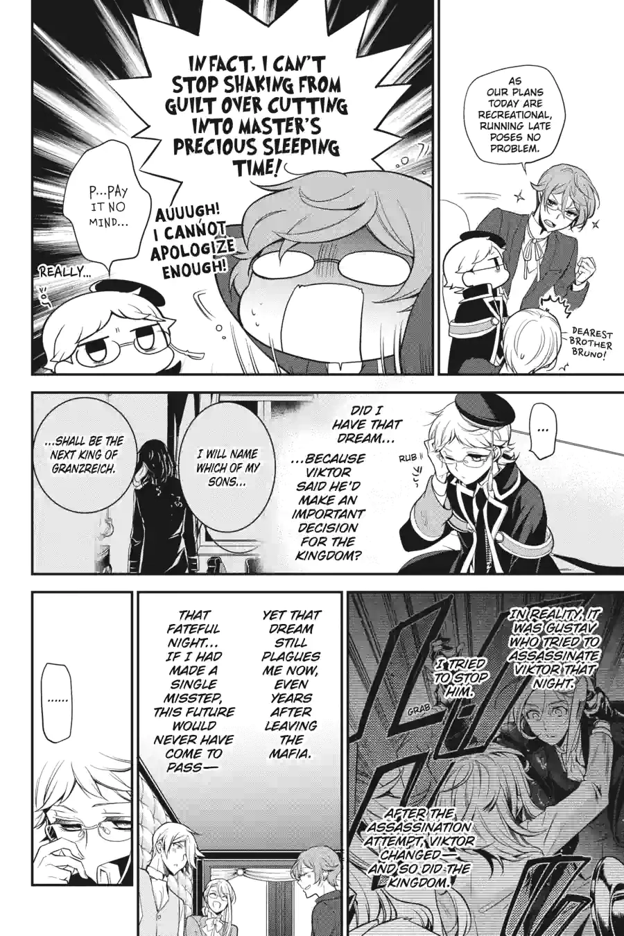 The Royal Tutor Chapter 96.99 page 6 - 