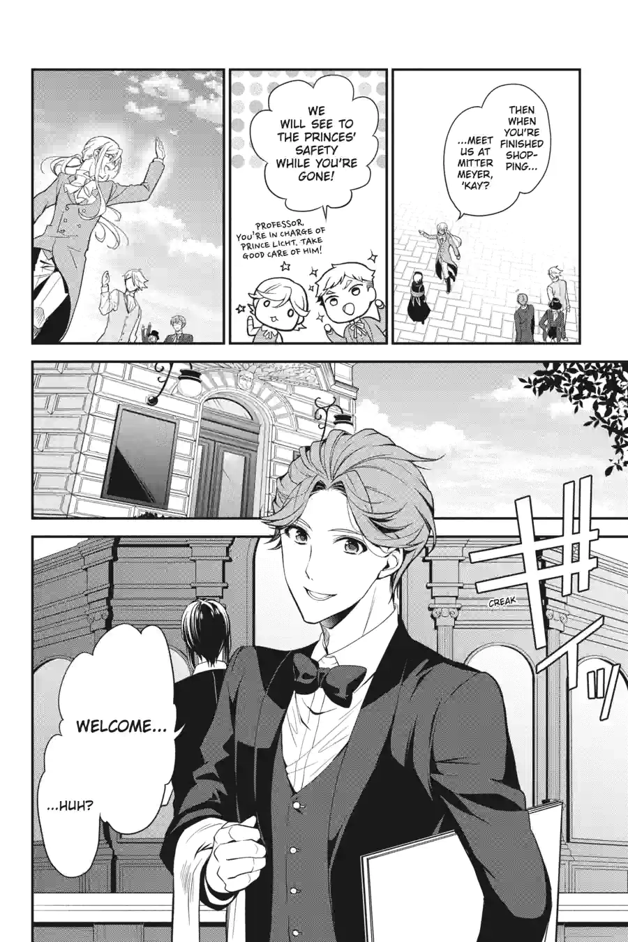 The Royal Tutor Chapter 96.99 page 8 - 