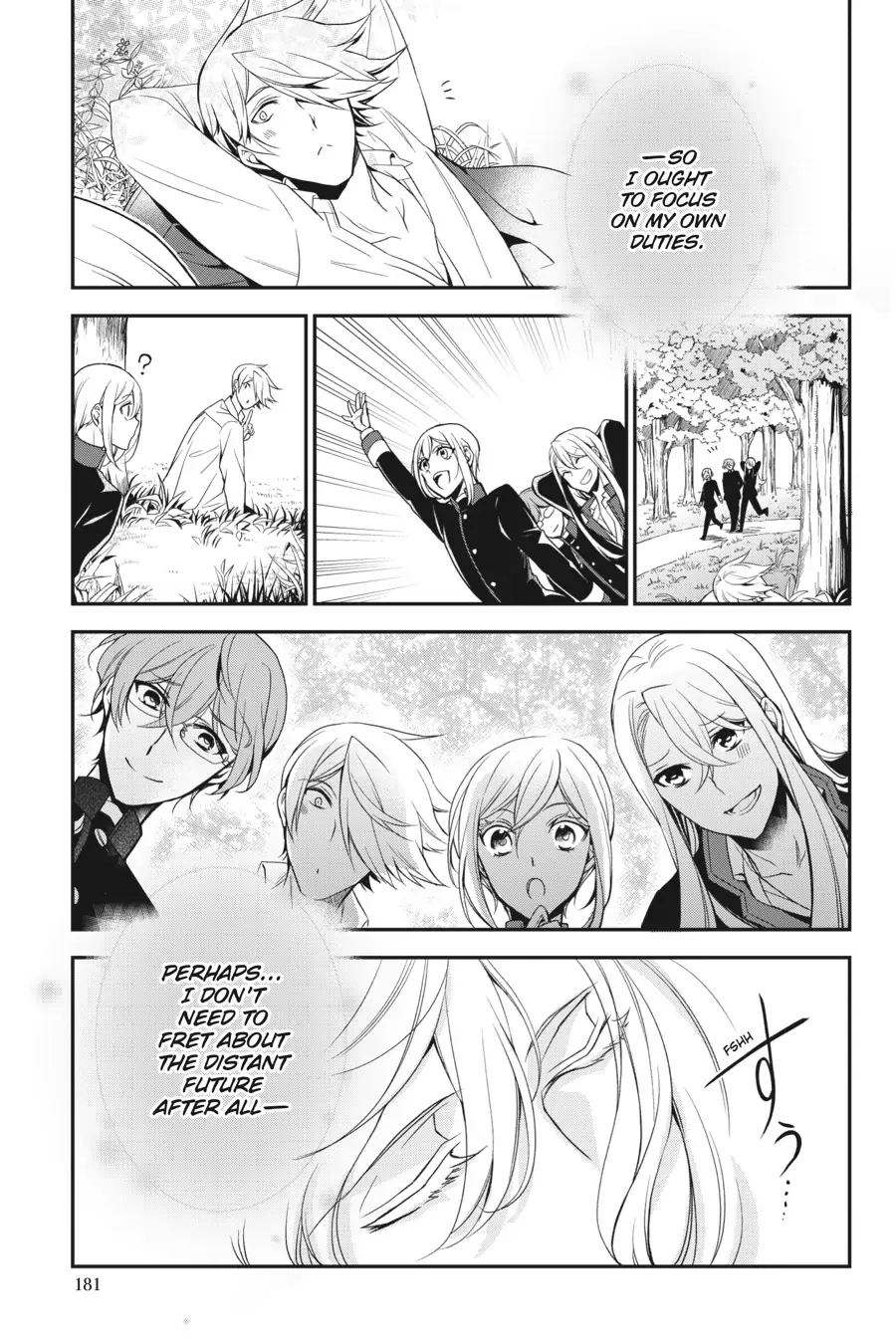 The Royal Tutor Chapter 96 page 21 - 