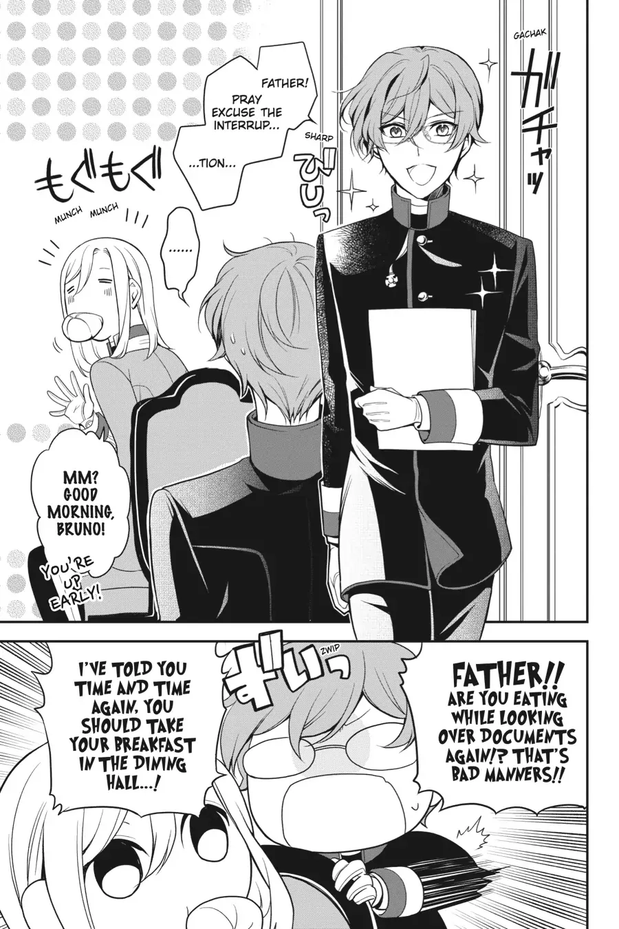 The Royal Tutor Chapter 96 page 5 - 