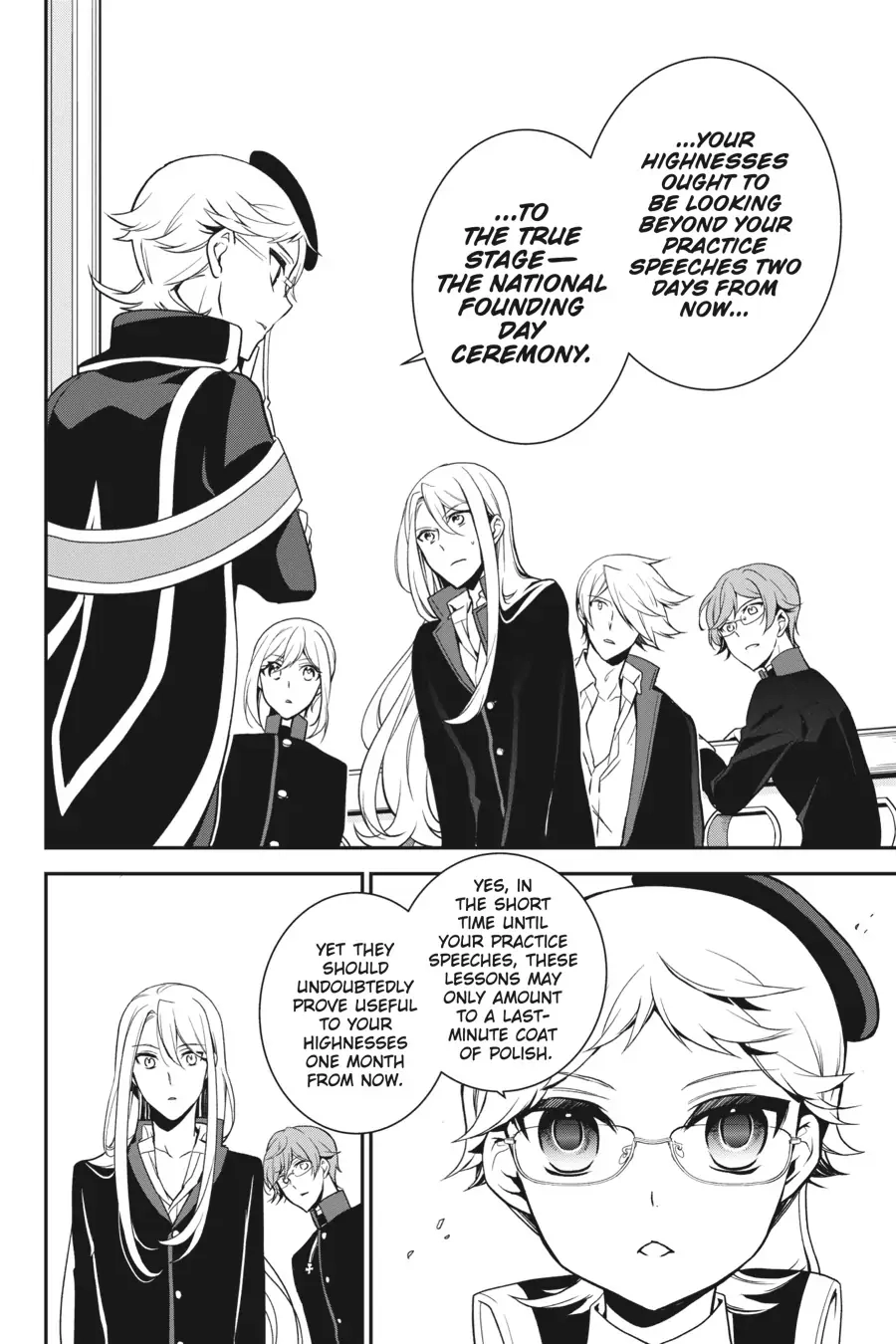 The Royal Tutor Chapter 97.98 page 22 - 