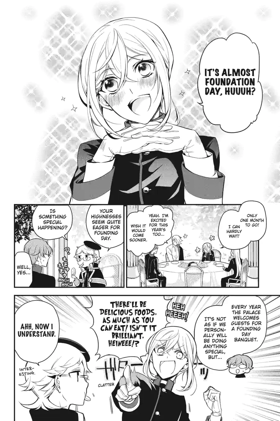 The Royal Tutor Chapter 97.99 page 2 - 