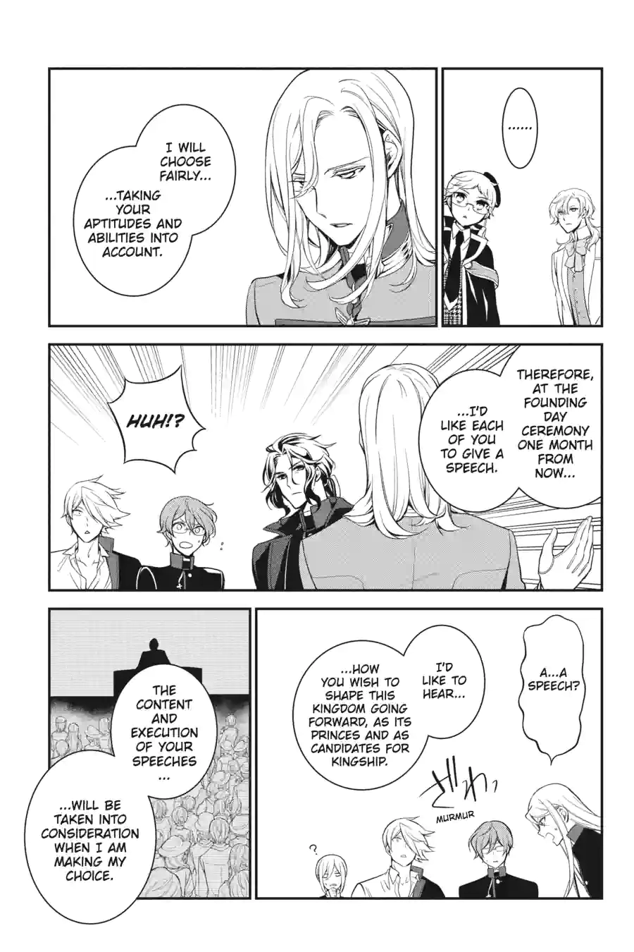 The Royal Tutor Chapter 97.99 page 7 - 