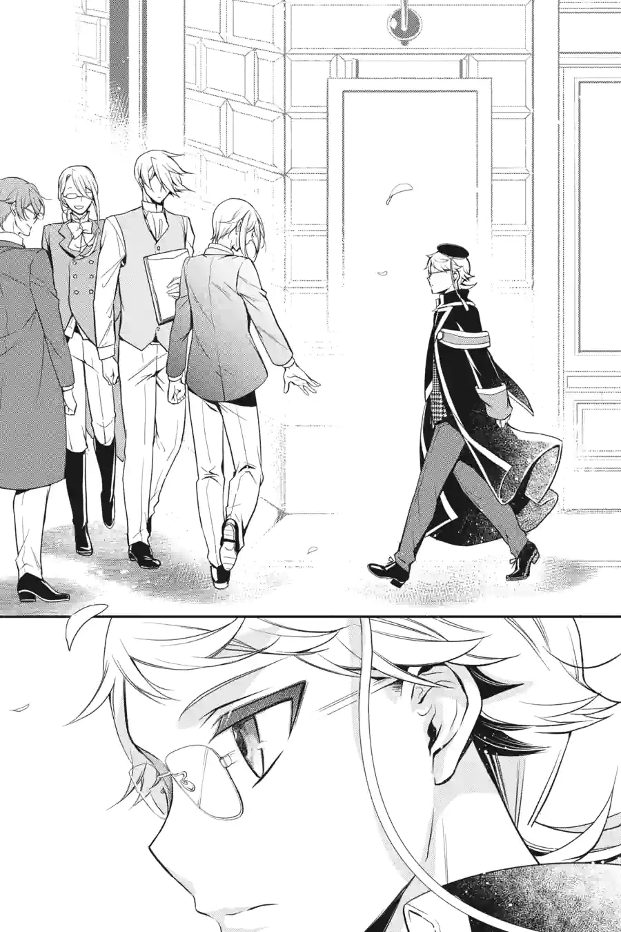 The Royal Tutor Chapter 97 page 14 - 