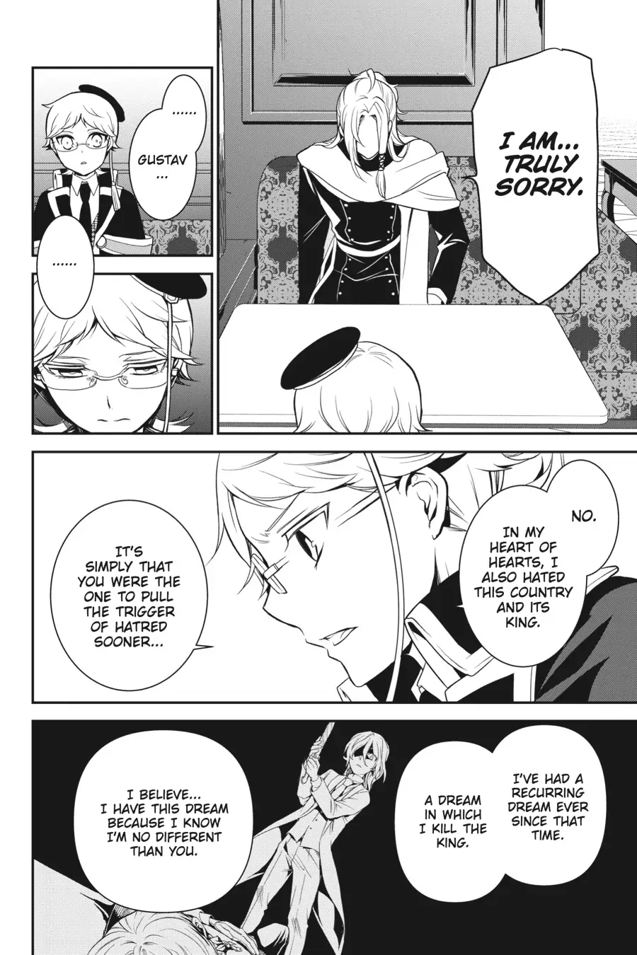 The Royal Tutor Chapter 97 page 21 - 