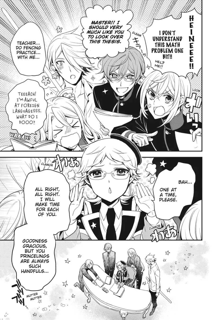 The Royal Tutor Chapter 97 page 35 - 