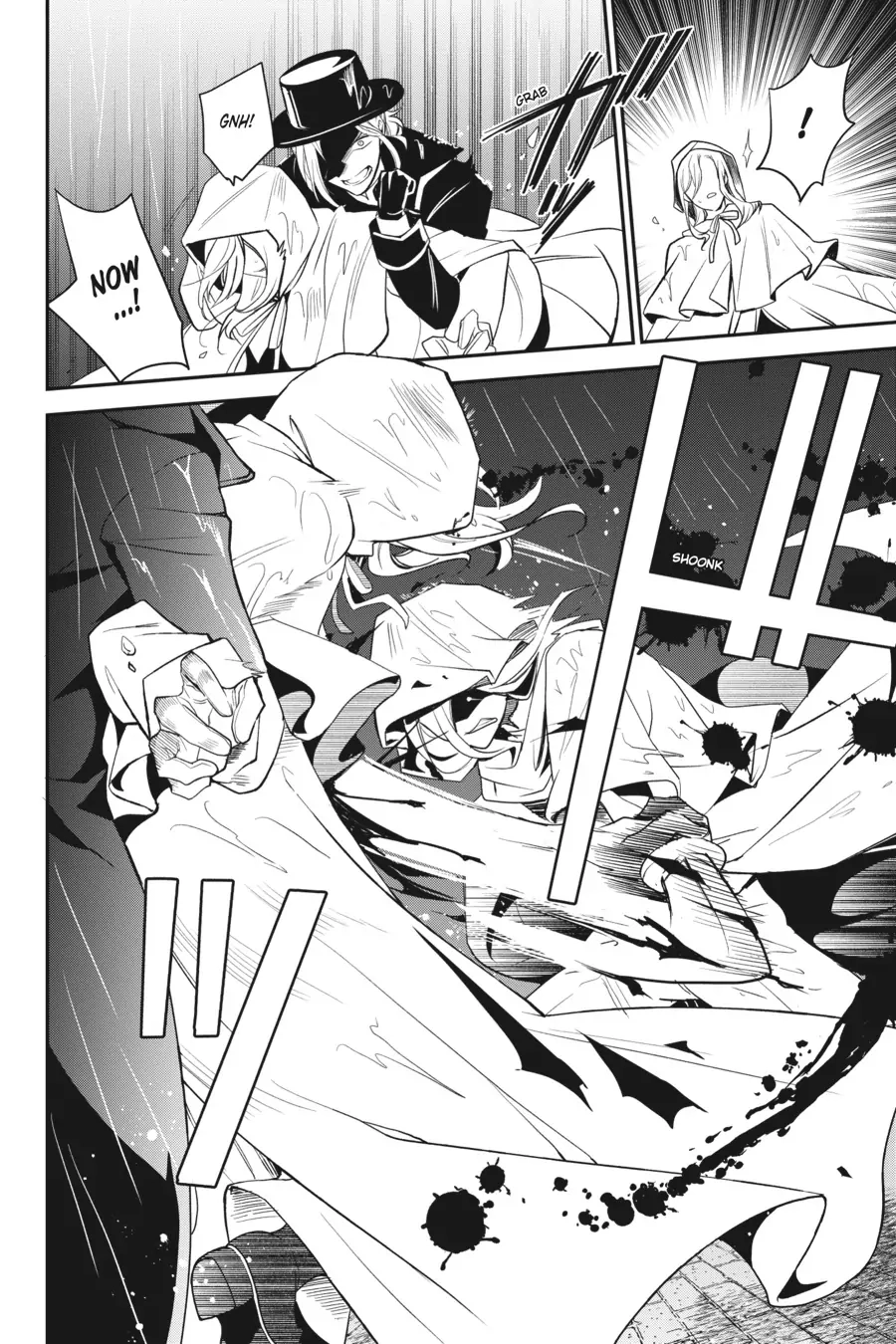 The Royal Tutor Chapter 97 page 5 - 