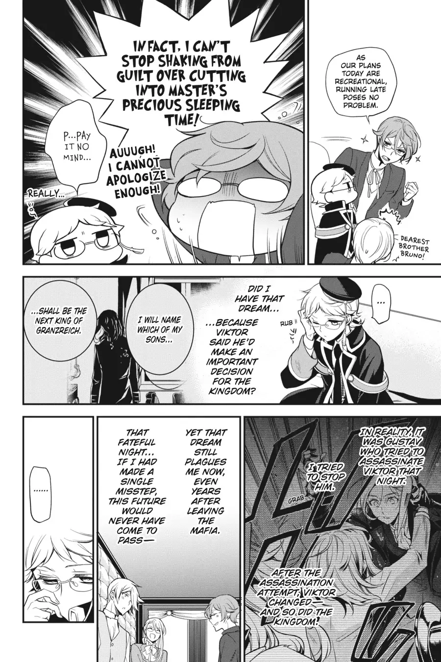 The Royal Tutor Chapter 97 page 9 - 