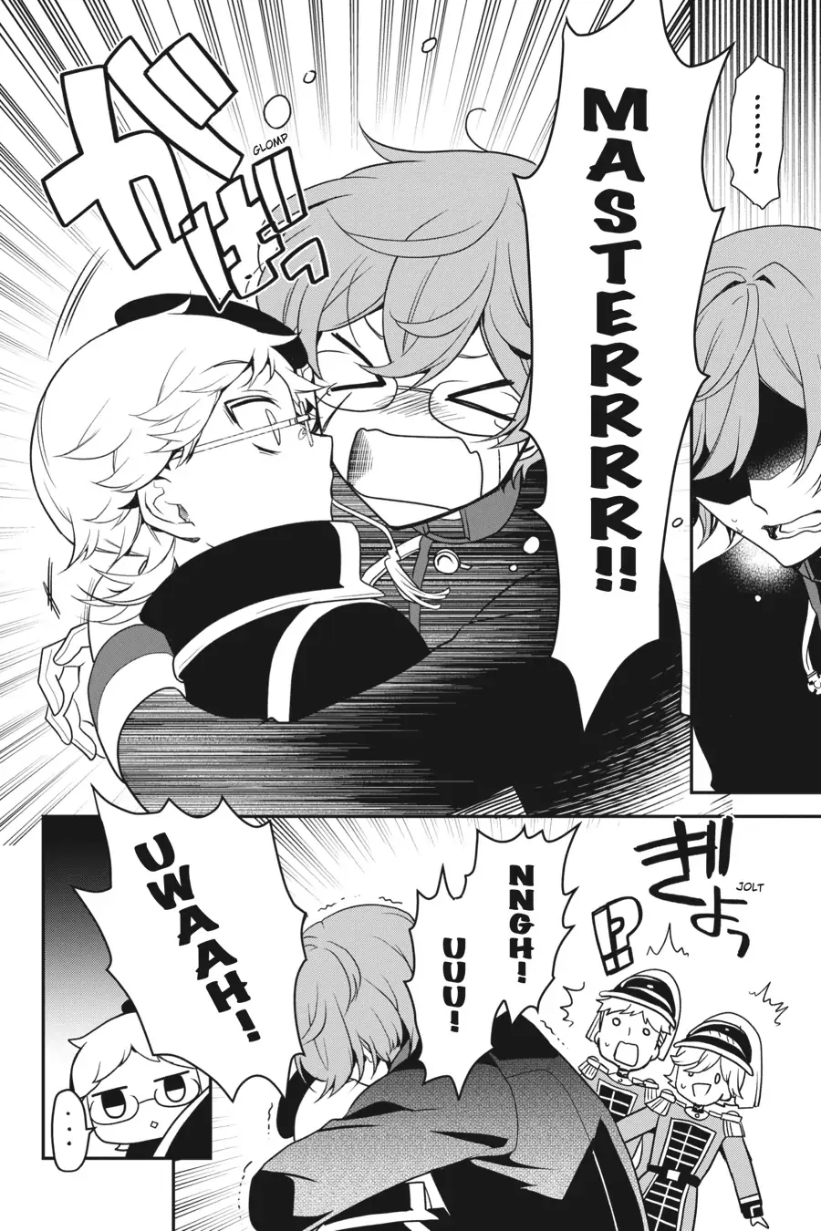 The Royal Tutor Chapter 98.98 page 12 - 