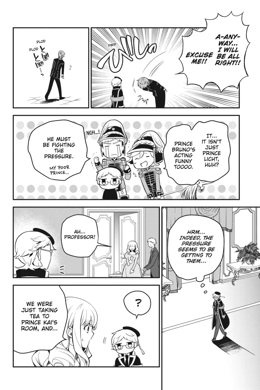 The Royal Tutor Chapter 98.98 page 14 - 