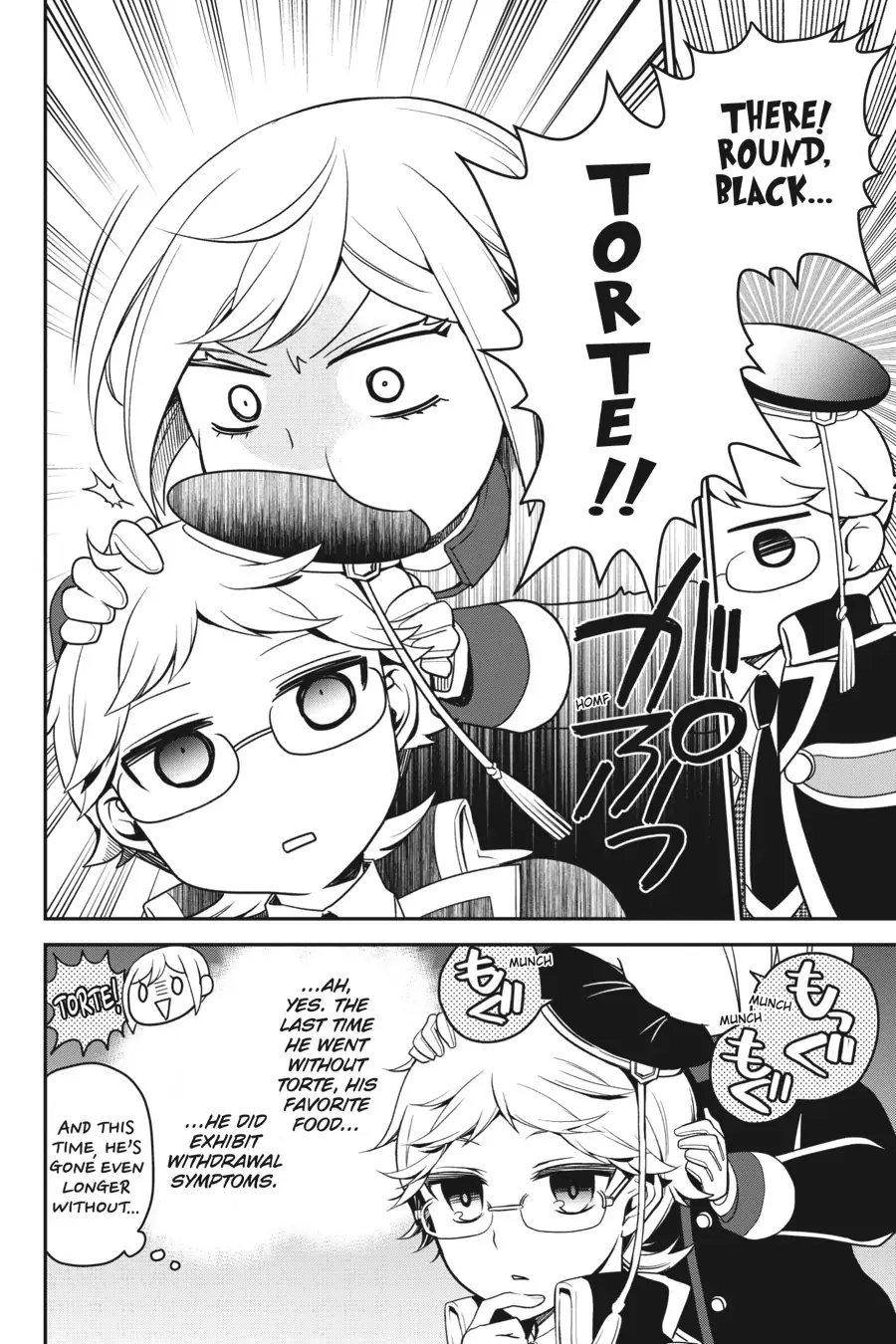 The Royal Tutor Chapter 98.98 page 20 - 