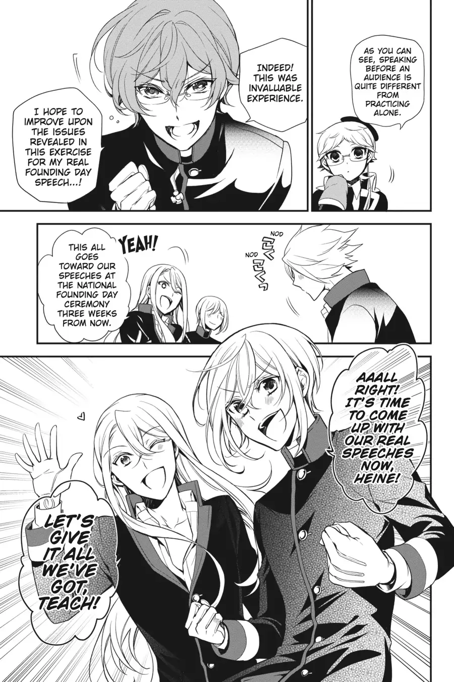 The Royal Tutor Chapter 98.98 page 3 - 
