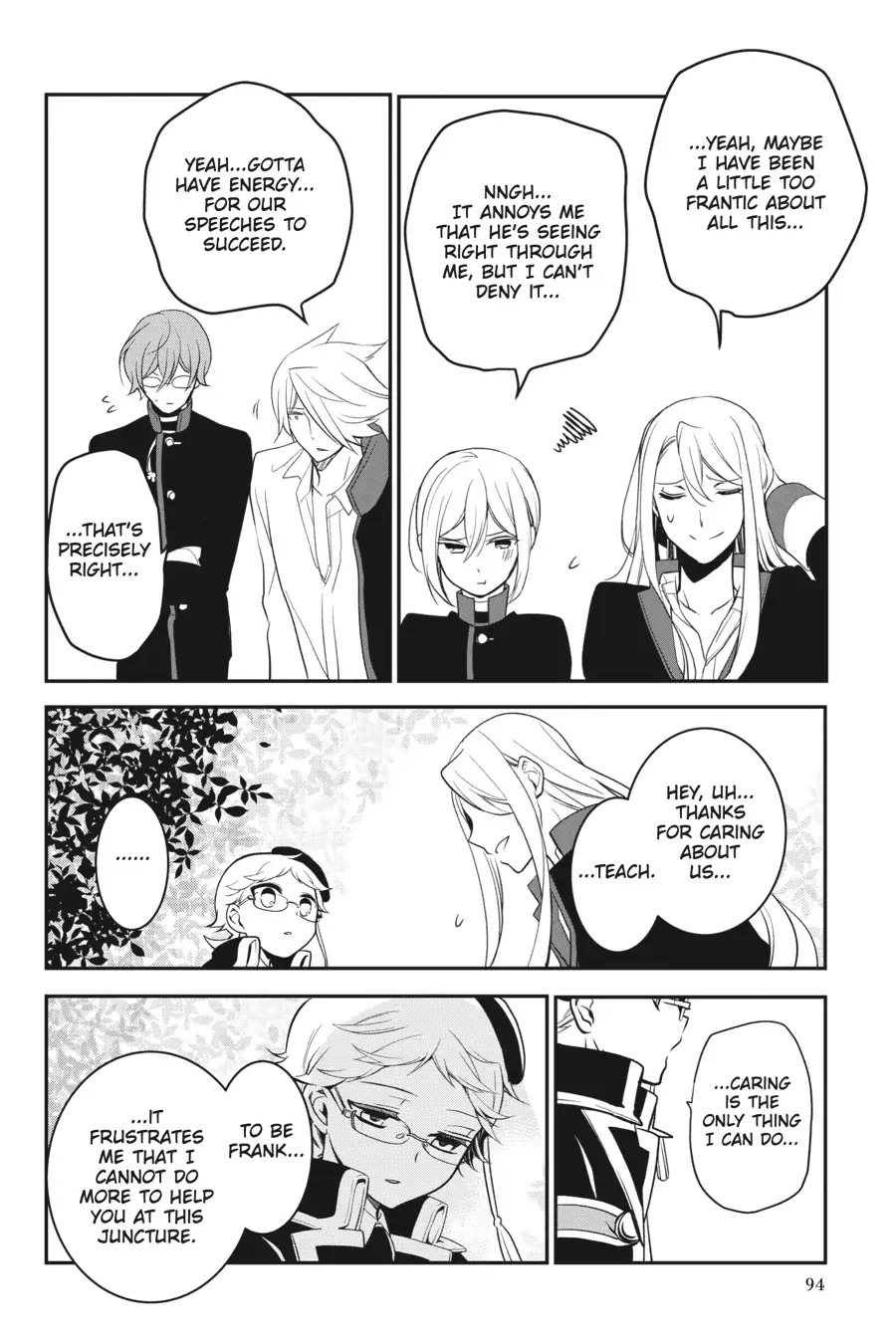 The Royal Tutor Chapter 98.98 page 26 - 