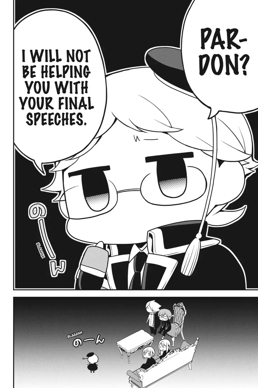 The Royal Tutor Chapter 98.98 page 4 - 