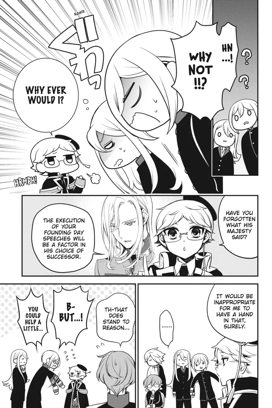 The Royal Tutor Chapter 98.98 page 5 - 