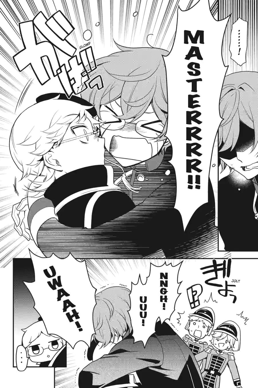The Royal Tutor Chapter 98.99 page 12 - 