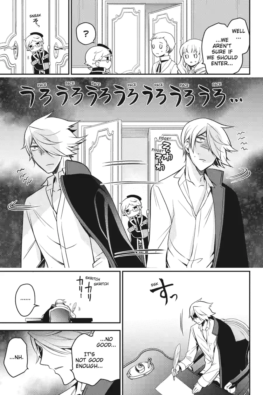 The Royal Tutor Chapter 98.99 page 15 - 