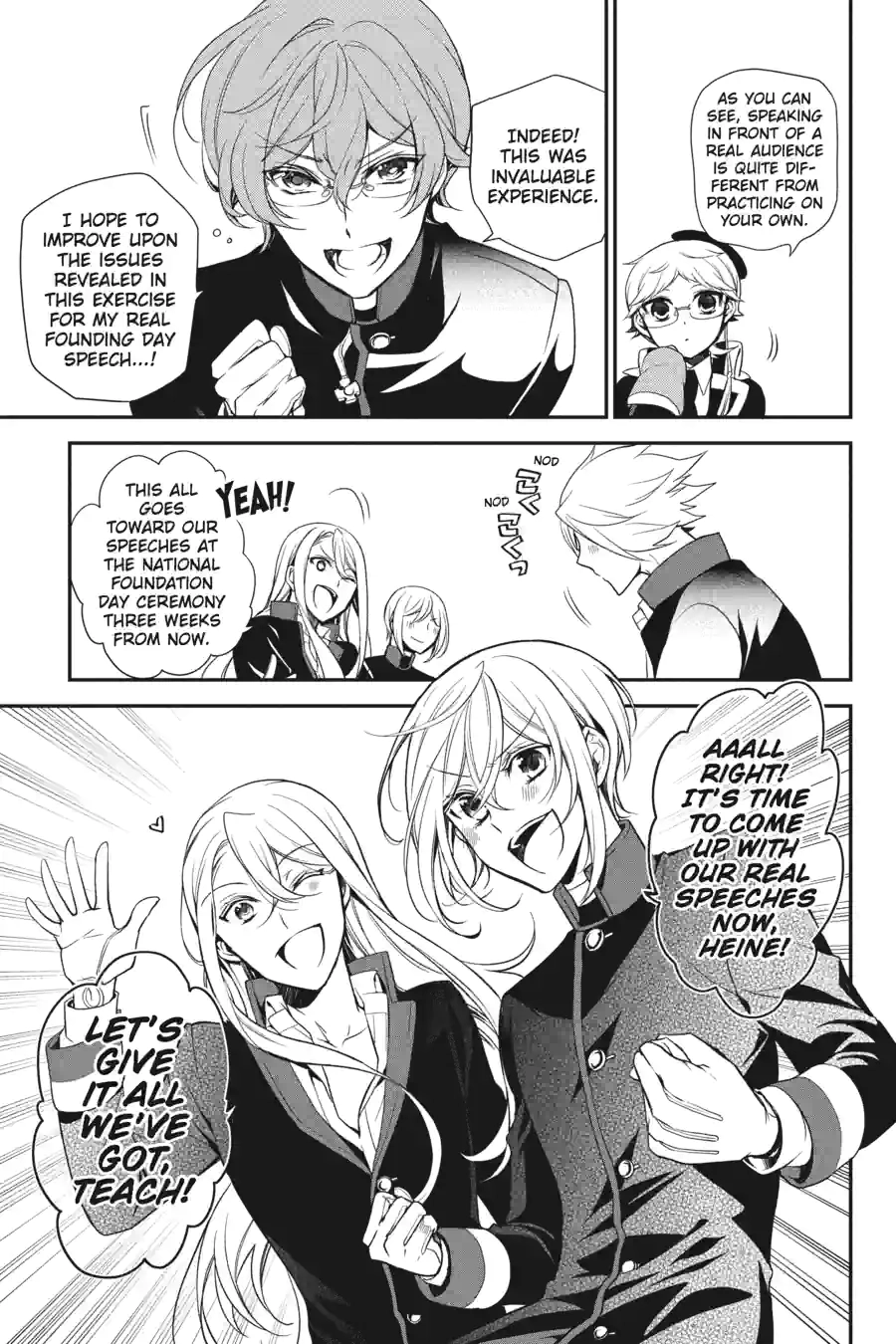 The Royal Tutor Chapter 98.99 page 3 - 