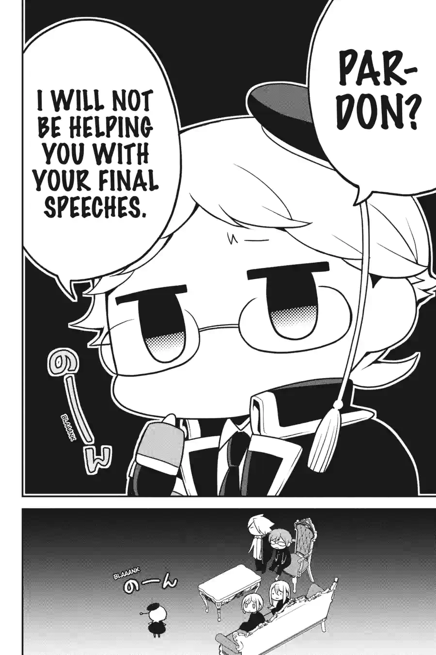 The Royal Tutor Chapter 98.99 page 4 - 