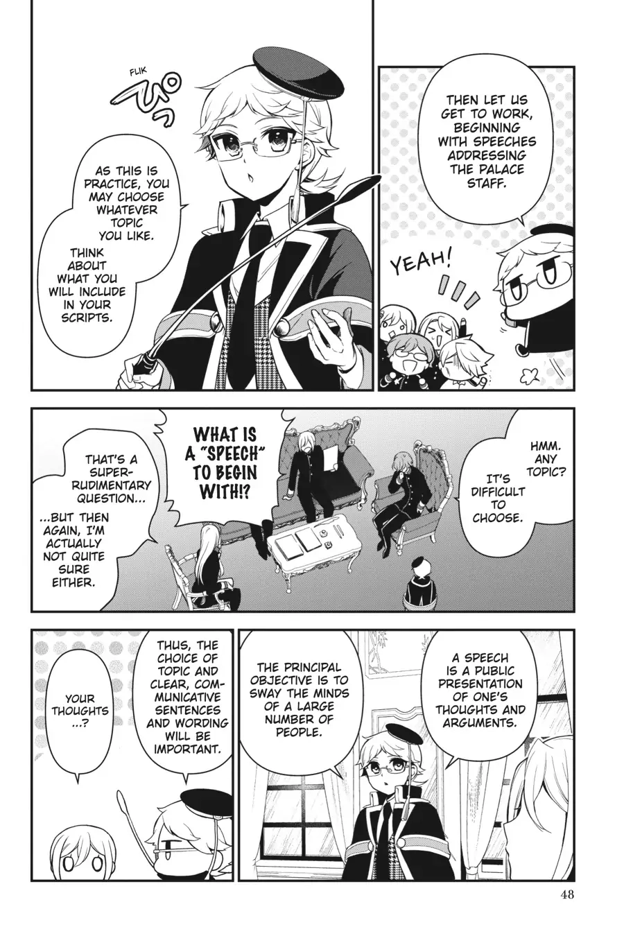 The Royal Tutor Chapter 98 page 12 - 